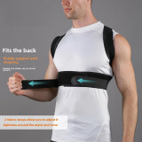 Corrector de postura Jingba